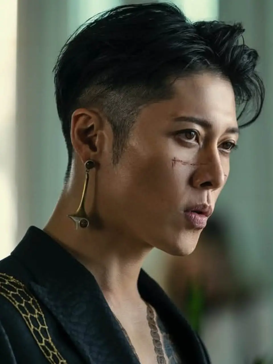 Undercut