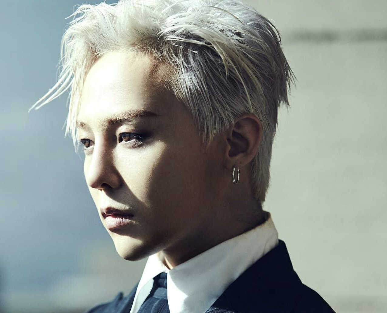 Style from G-Dragon x Shinsegae Duty Free, 2016